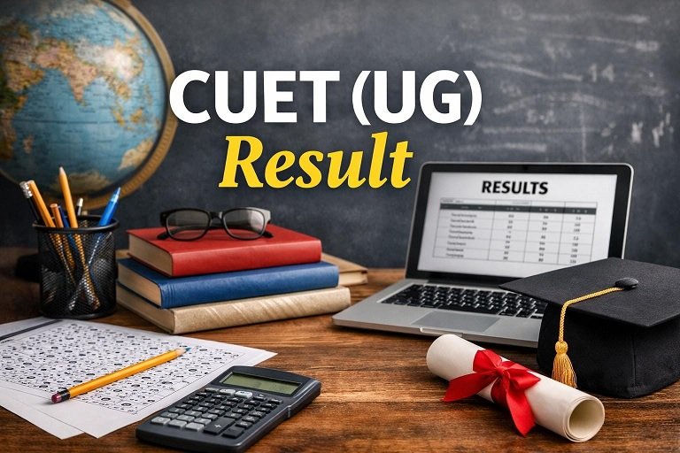 सीयूईटी का रिजल्ट तय समय से पहले
