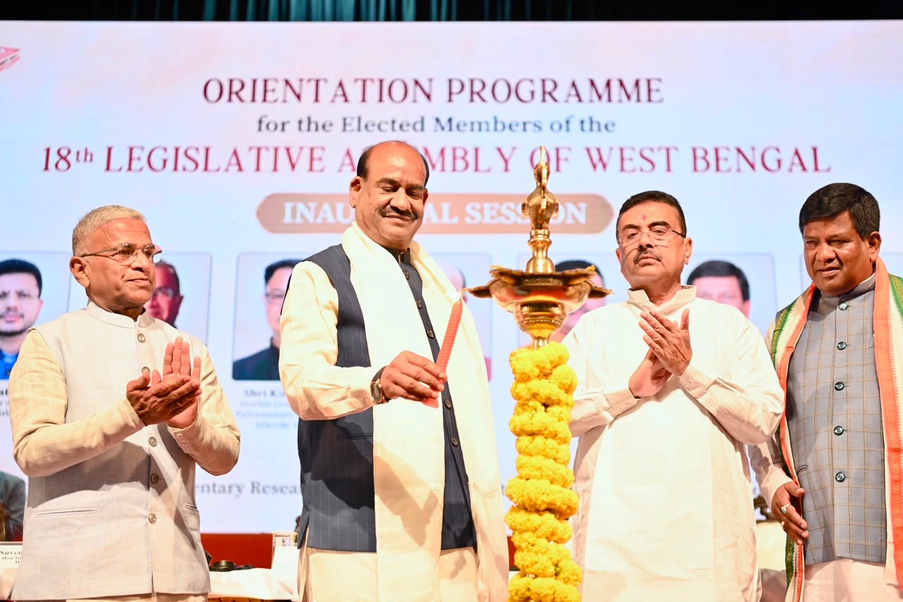 दो दिवसीय ओरिएंटेशन प्रोग्राम के उद्घाटन