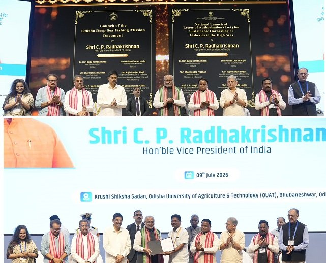 खुले समुद्र में मछली पकड़ने के काम को टिकाऊ तरीके