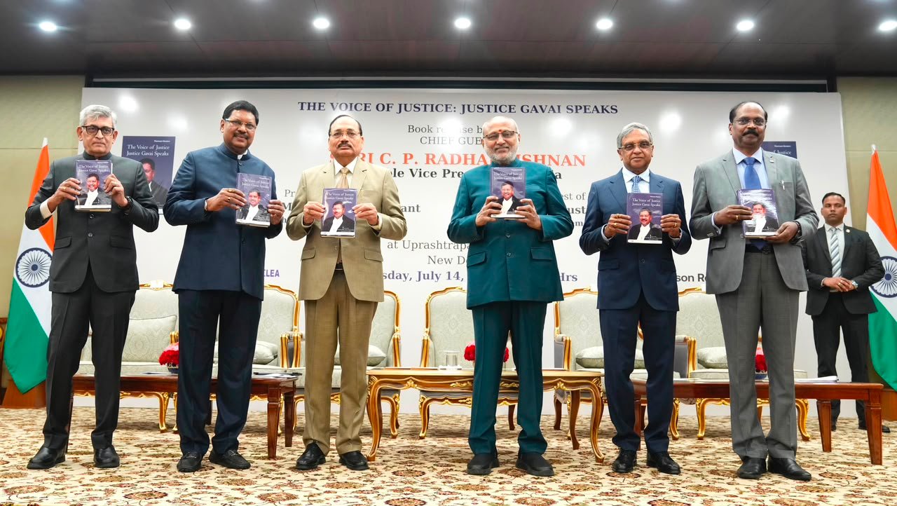 नई किताब जारी की उपराष्ट्रपति