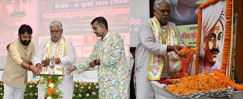‘‘केवल सच’’ का 21वां स्थापना दिवस मनाया गया