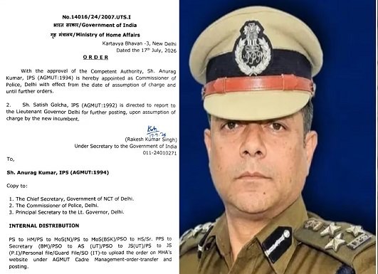 आईबी के बॉस, विशेष निदेशक, अनुराग कुमार, आईपीएस, दिल्ली के नए पुलिस आयुक्त बने।