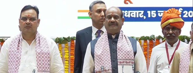 विधानसभा की 75वीं वर्षगांठ का उद्घाटन – ओम बिड़ला