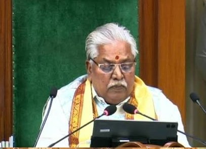 बिहार विधान सभा के अध्यक्ष ने भावांजलि दी