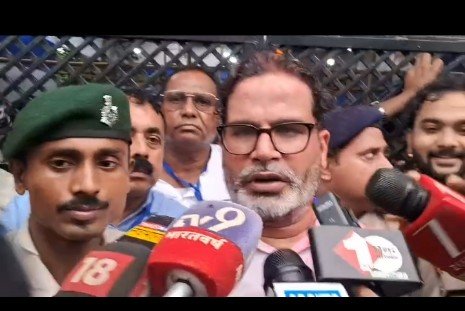 बांकीपुर से भाजपा के गढ़ को पीके ने ध्वस्त किया